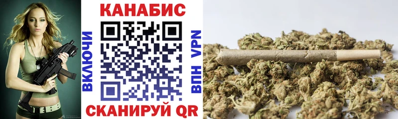 Наркошоп купить СОЛЬ  Кетамин  Cocaine  Меф мяу мяу  ГАШИШ  Бошки Шишки  Заволжск