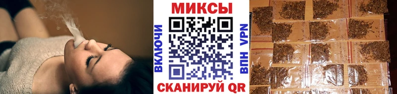 Бутират оксана  Купить  Заволжск 