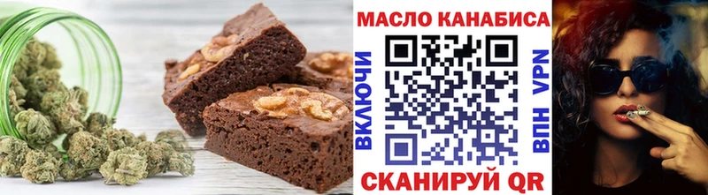 Canna-Cookies марихуана  Купить  Заволжск 