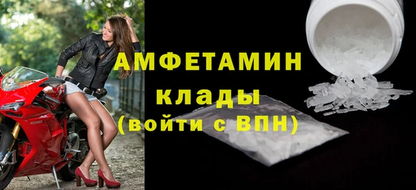 гашиш Лихославль