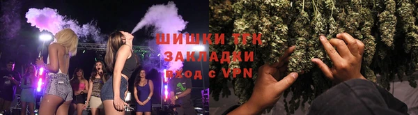 мефедрон Лиски