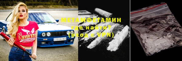 гашиш Лихославль