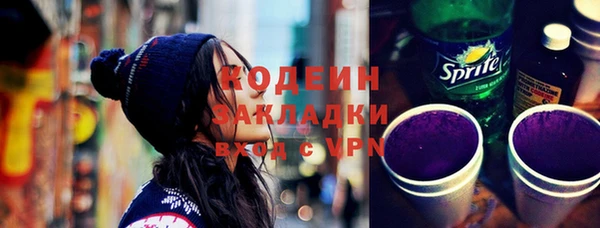 гашиш Лихославль