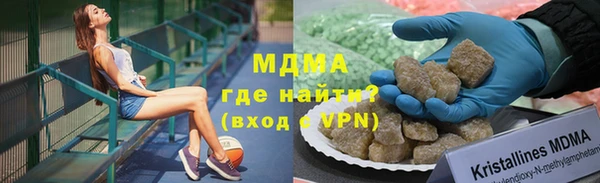 гашиш Лихославль