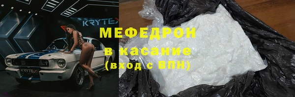 гашиш Лихославль