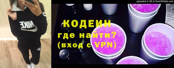 стаф Липки
