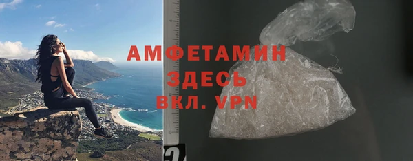 гашиш Лихославль