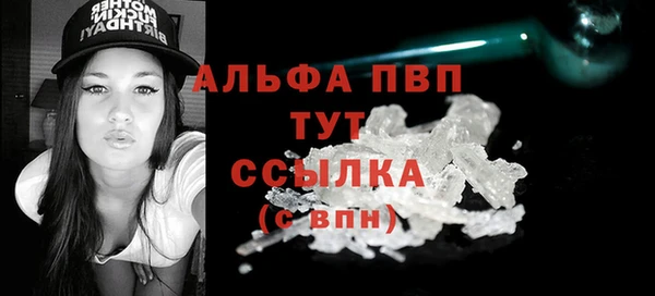 гашиш Лихославль