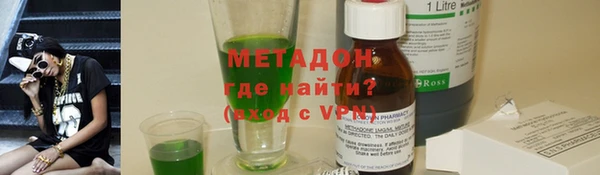 гашиш Лихославль
