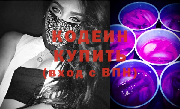 стаф Липки