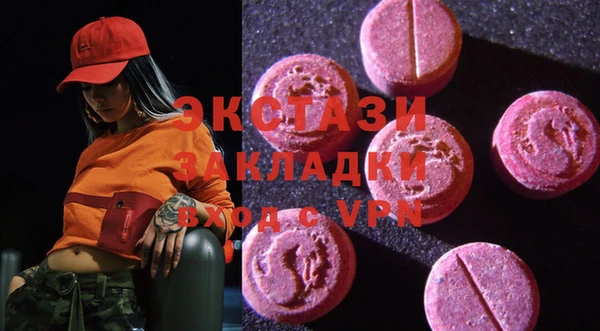 мефедрон Лиски