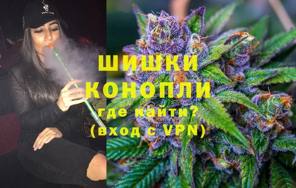 мефедрон Лиски