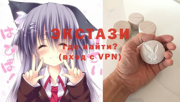 гашиш Лихославль