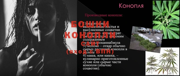 гашиш Лихославль