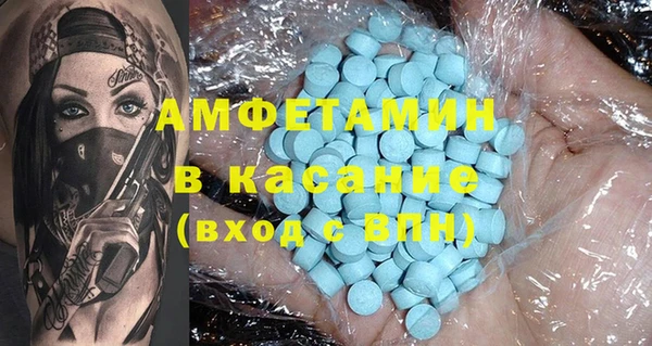 гашиш Лихославль