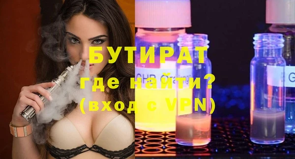гашиш Лихославль