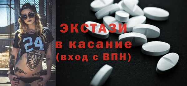 гашиш Лихославль