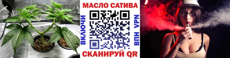Купить  Заволжск  Дистиллят ТГК Wax 